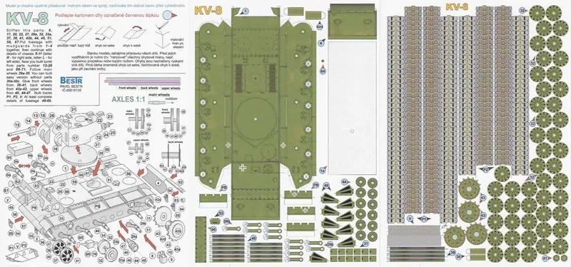 KV-1 Panzerkampfwagen 756 (r) model 1940